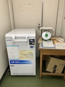 貯蔵フリーザー