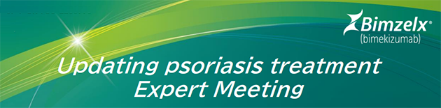 Updating psoriasis treatment Expert Meeting