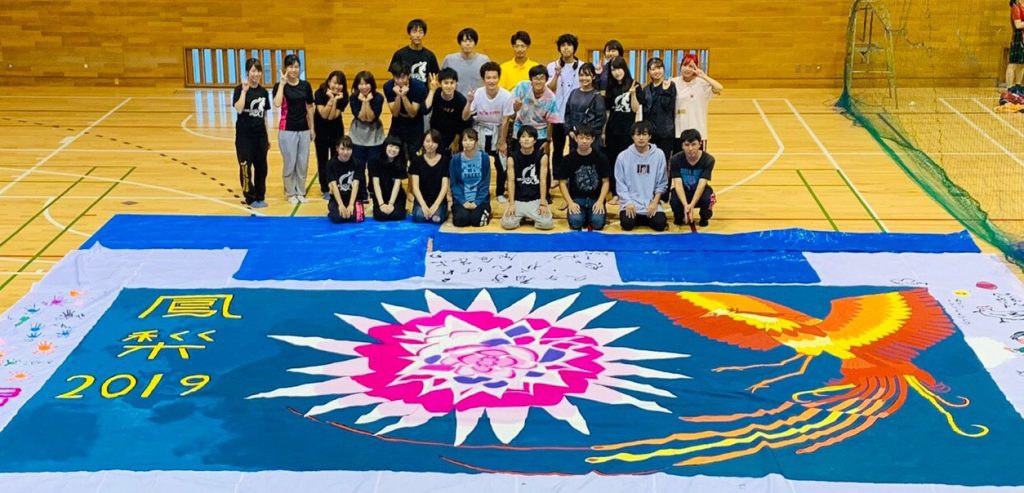 山梨大学医学部医学祭実行委員メンバーの写真