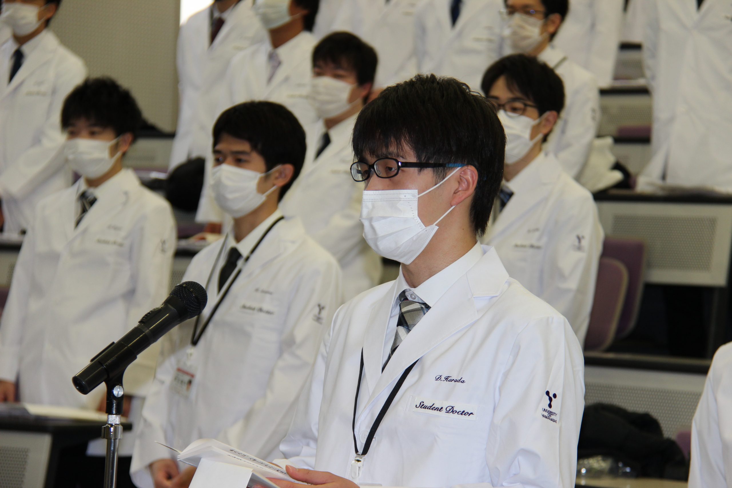 令和2年度Student Doctor(SD)認証式を挙行 | 山梨大学 医学部 令和2年度Student Doctor(SD)認証式を挙行 | 山梨大学 医学部