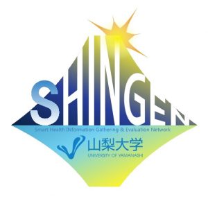 SHINGENロゴマーク